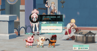 星布谷地图1