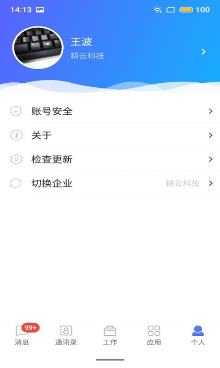 数智图1