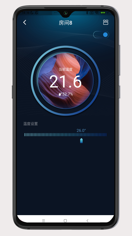 微气候管家空气检测手机版图3