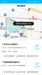 建行劳动者港湾图1