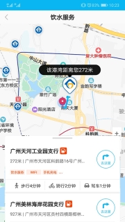 建行劳动者港湾图2