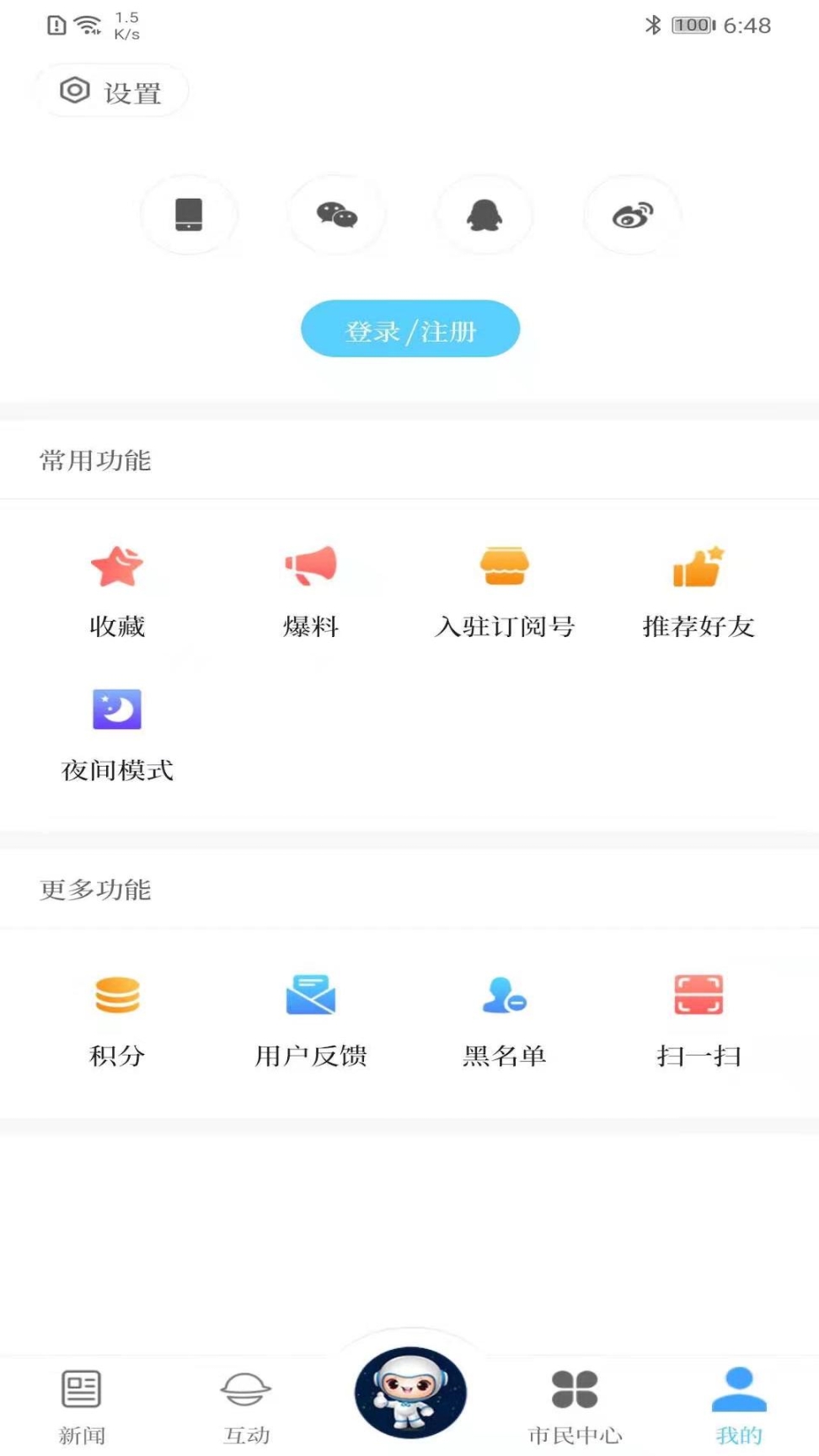 云上文昌图5