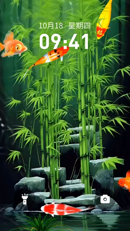快闪壁纸图3