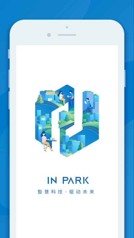 InPark招商蛇口图1