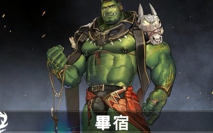 龙脉另一种姿态图1