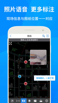 cad快速看图vip永久版图3