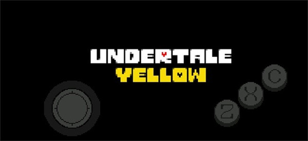 传说之下黄魂重制版图3