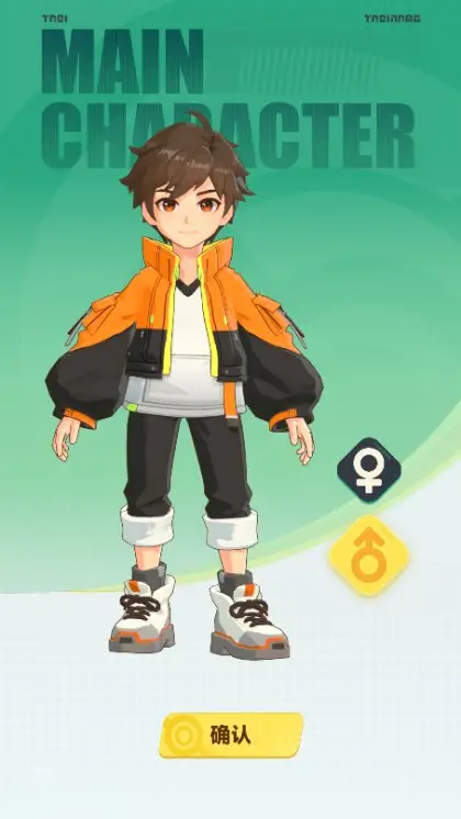 曙光重临官方正版图2