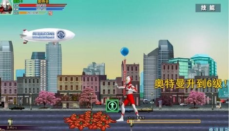 奥特曼激斗传1.3手机版图2