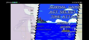 索尼克3手机移植版图1