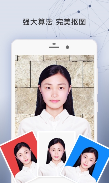 签证照片图2
