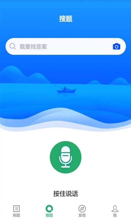 医学检验主管技师图3