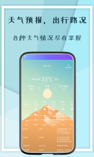 记工本(4)
