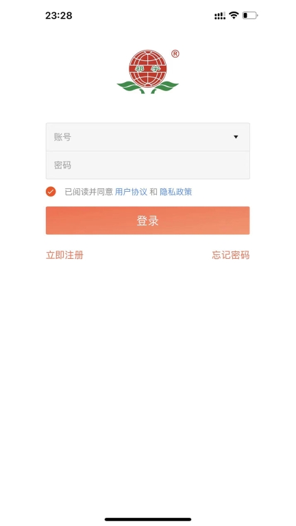 振宇药业图1