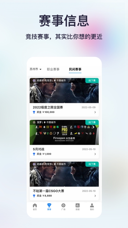 不咕不咕图1