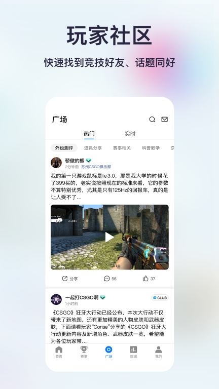 不咕不咕图2