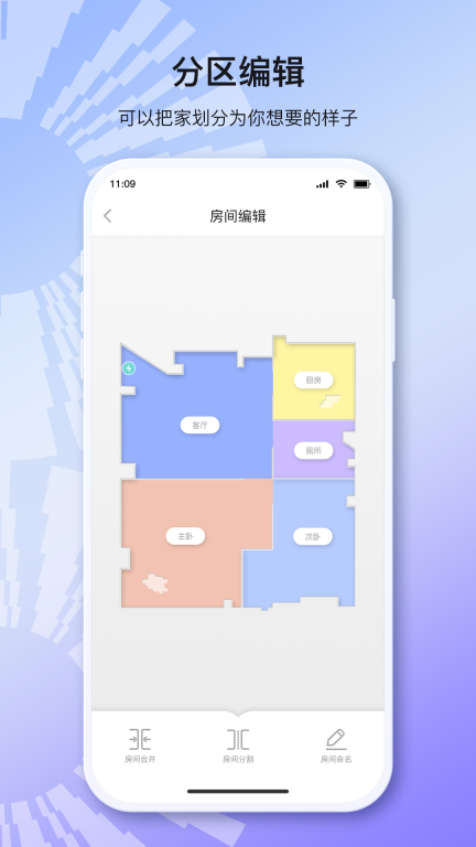 INXNI home  (2)