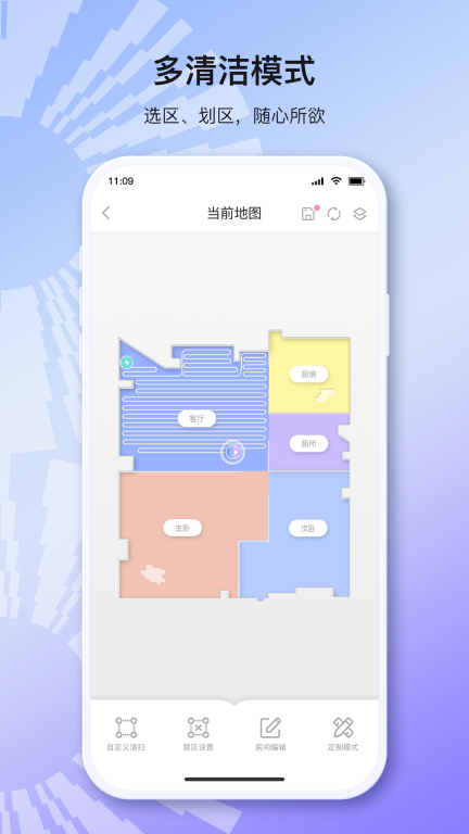INXNI home  (1)