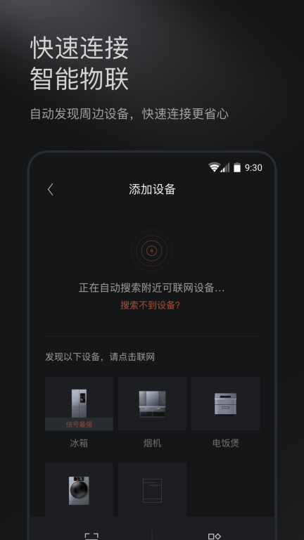 colmo科慕手机版图1