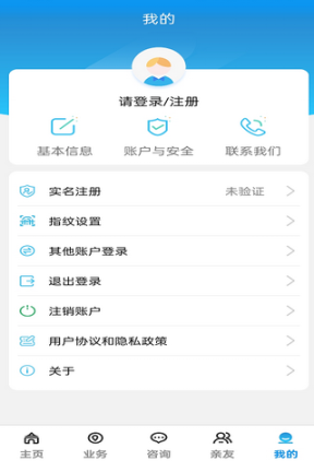 宝鸡人社图1