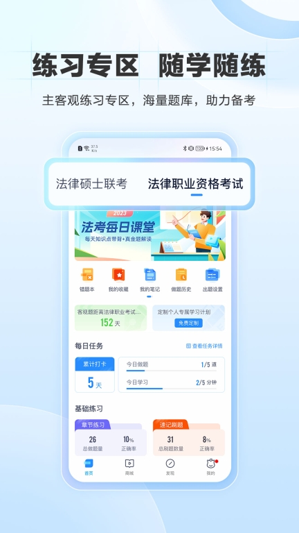 竹马图1