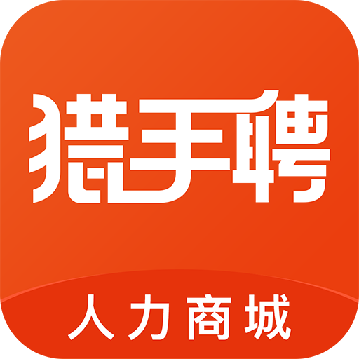 开户猎手安卓版