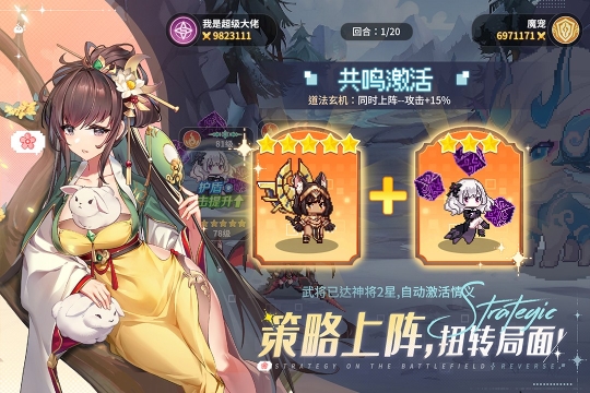 指尖像素城0.1折图1