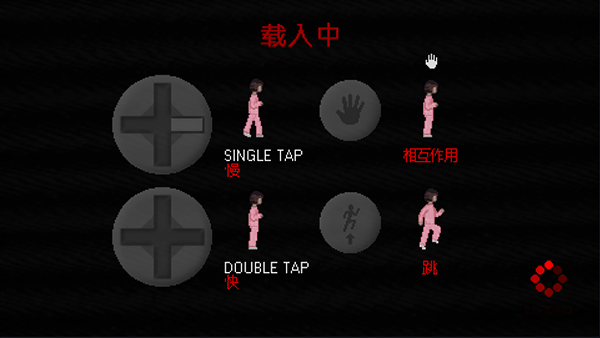 霍普先生的玩具屋中文版图2