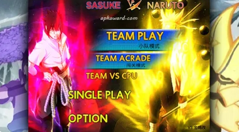 火影忍者最终决战鸣人vs佐助图2