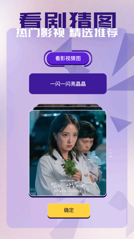 蜂鸟影评图2