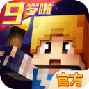 奶块百度版7.1.1.0