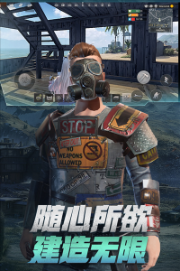 王牌战争文明重启国际服图1