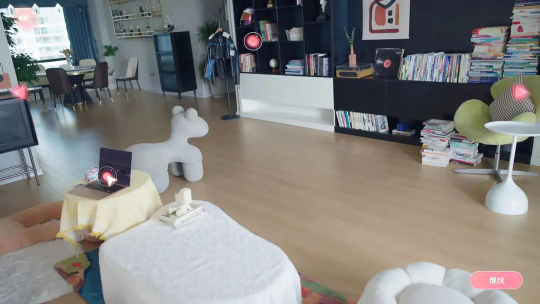 完蛋我被美女包围了房间图3