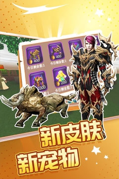 被尘封的故事10.4.11最新版图1