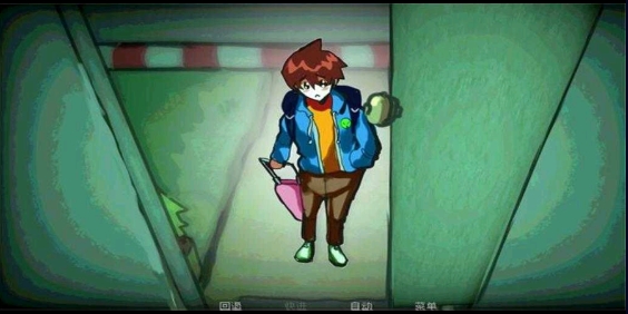 恐怖约会完整版图2