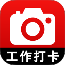 水印定位相机最新版