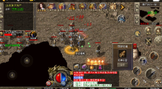 冰封传世图3
