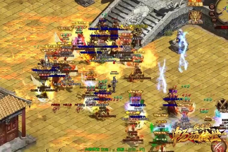 畅玩传世疾速版图2