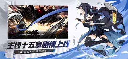 忍者必须死3海岛探险图1