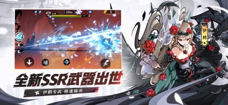 忍者必须死3海岛探险图3