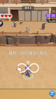 英雄冲击图2