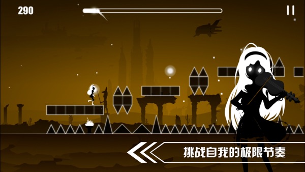 缪斯余音官方正版图3