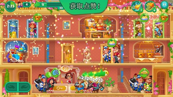 疯狂大酒店汉化版图2