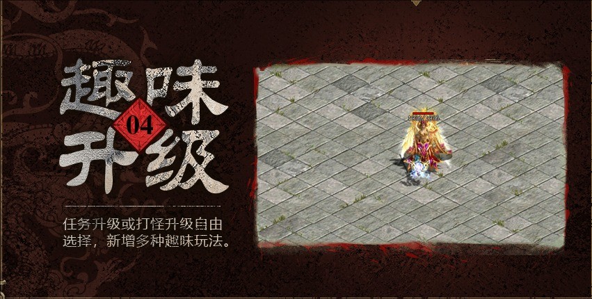 九盛经典版图2