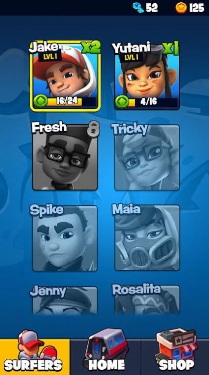 滑板英雄国际服图2