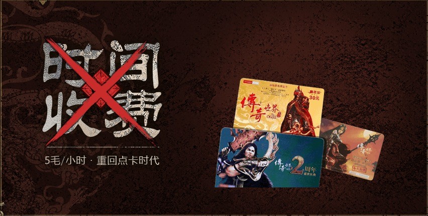 九盛经典版图1
