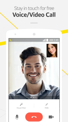 kakaotalk安卓版图2