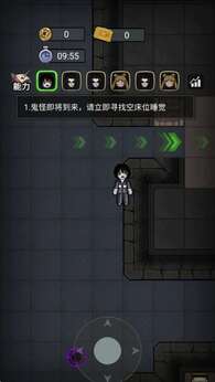 别团先发育图1