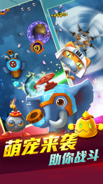 宫爆老奶奶单机版图2