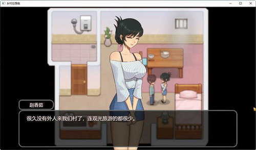 乡村狂想曲手机版直装版图3